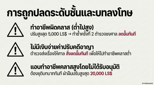 unnamed-110feb7e3143cbc445.png