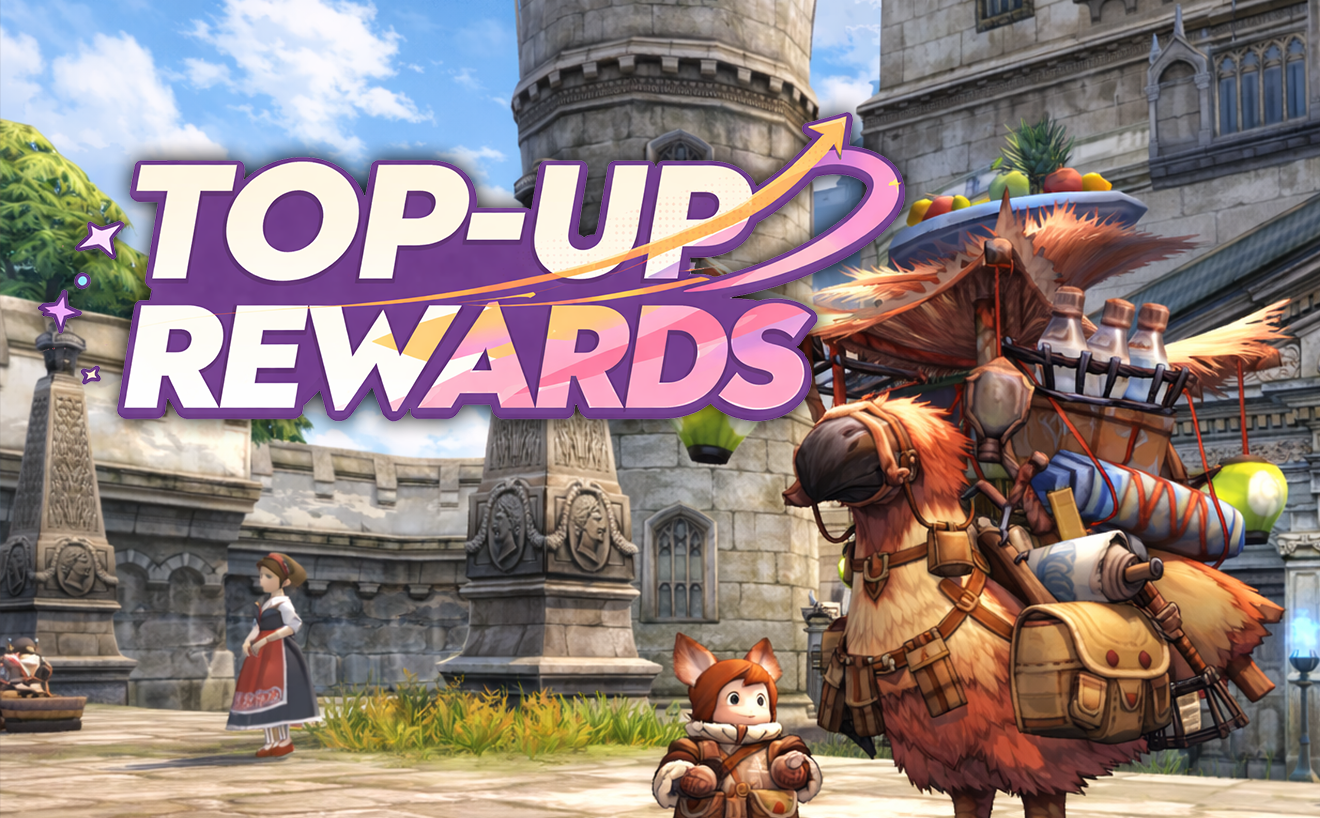 รางวัลเติมเงินสะสม SS.1