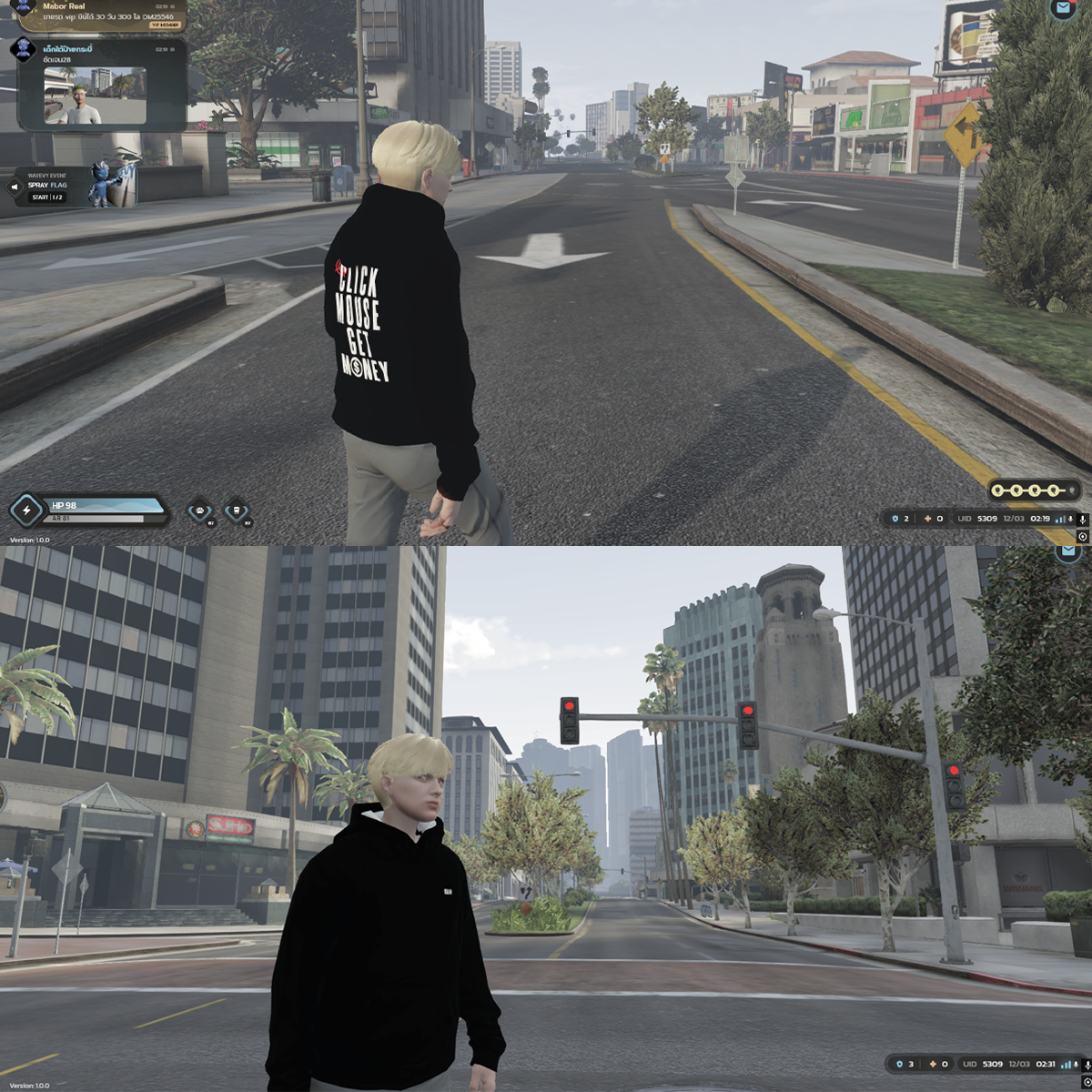 Reshade V.1